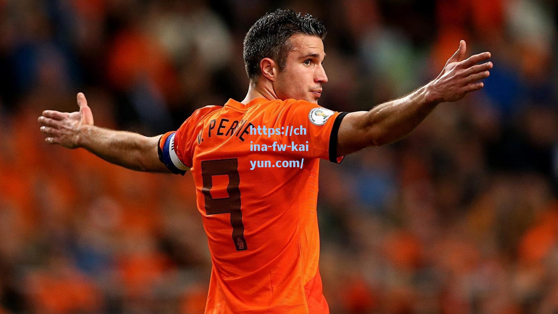 中超半程防守大比拼，蓉城铜墙铁壁仅失11球，梅州深圳33球漏洞待补