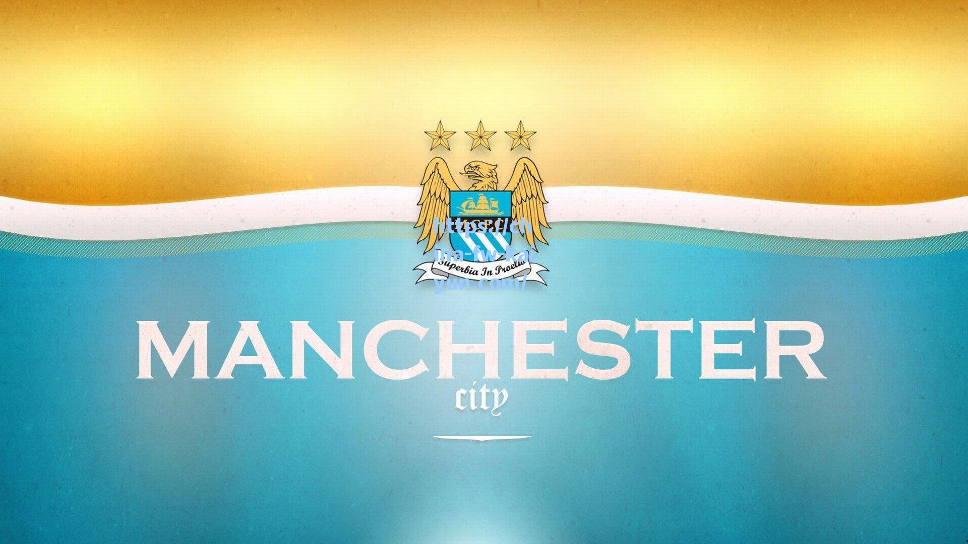 勒沃库森开启续约谈判，锋线王牌希克留队前景明朗