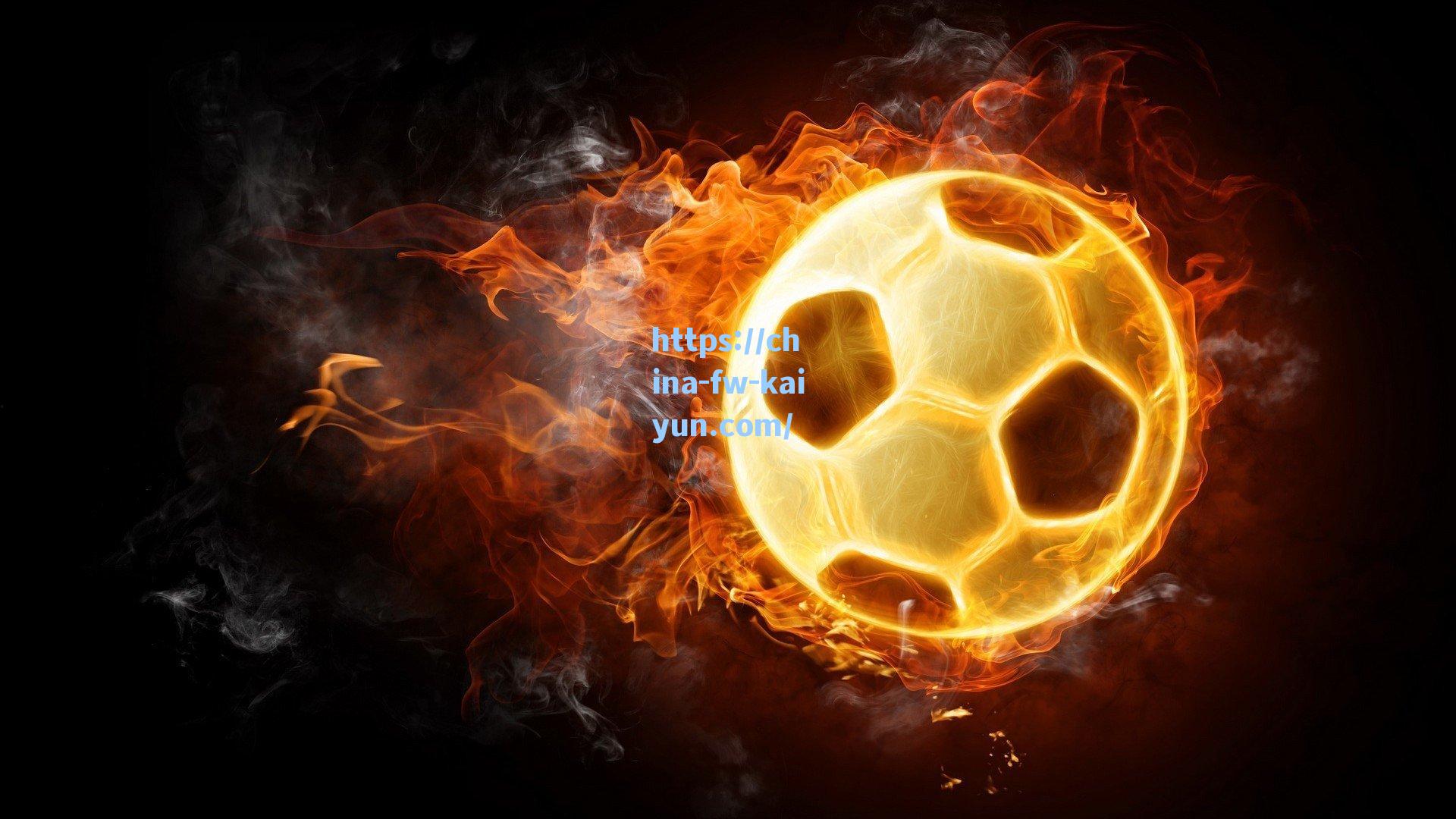 历史与未来交汇！比尔-尼科尔森大门正式重启，托特纳姆热刺新球场再添传奇印记